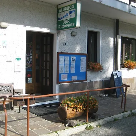 酒店 卡萨德拉尼夫酒店